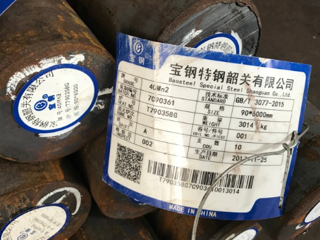 上安乡40Mn2合金结构钢